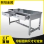 镇江防腐实体无尘工作台