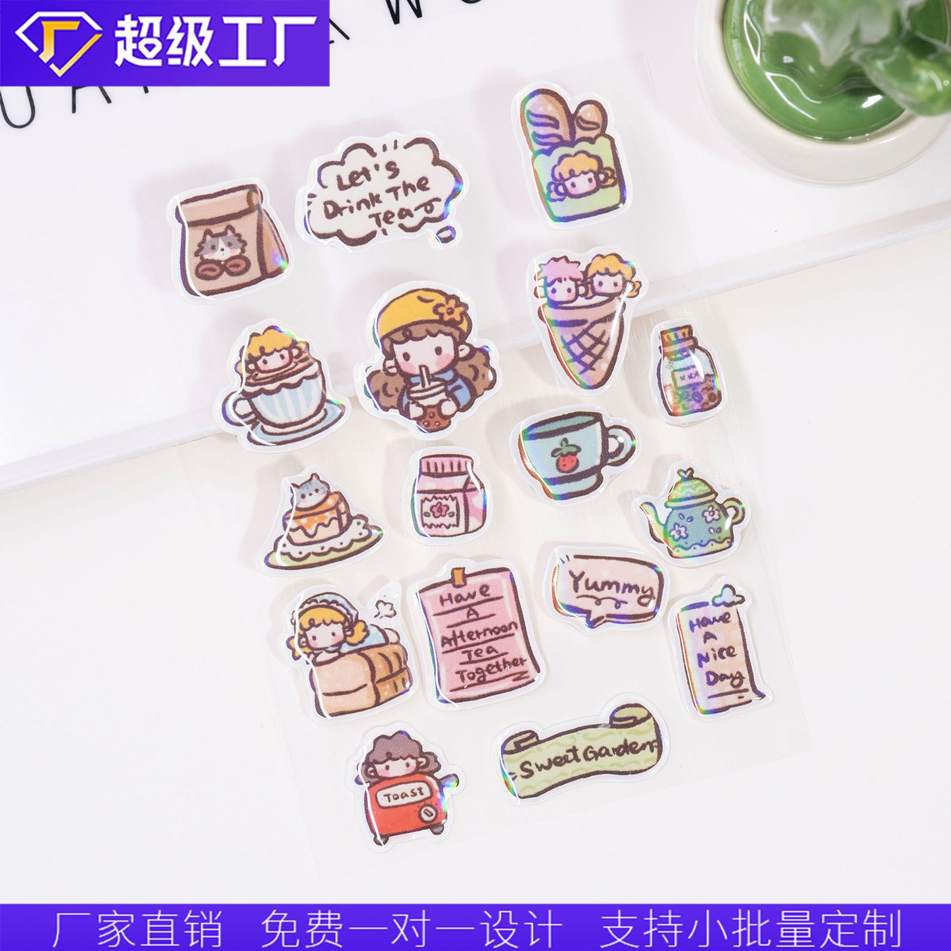 定制卡通周边3D立体白底水晶滴胶贴纸防水滴胶果冻贴异型订制定做