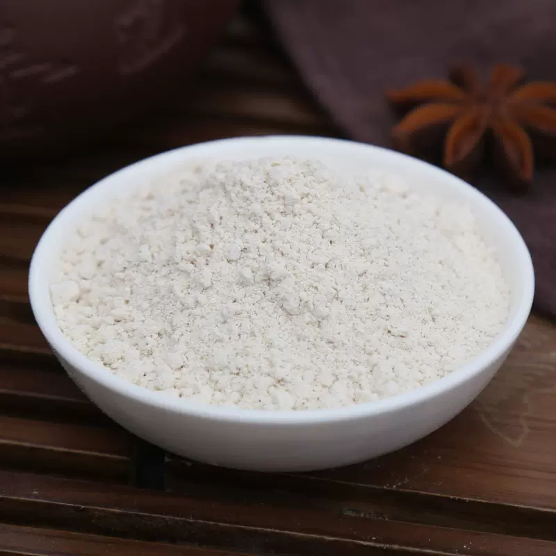 纯正白燕麦粉即食代早餐无添加不加糖杂粮烘焙面粉冲泡即食燕麦粉