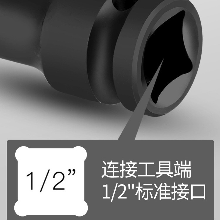 Venta al por mayor 1/2 hexagonal pared delgada alargado socket llave eléctrica socket hexagonal