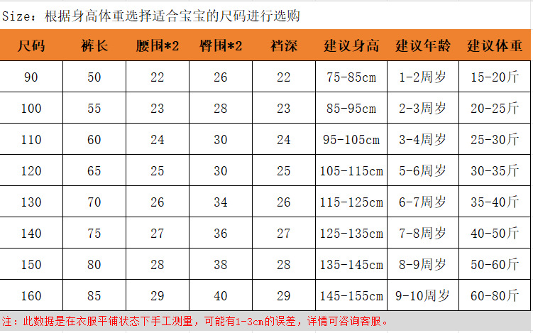 微信图片_20230813121919