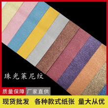 �S�����l ����R��y 120�� �ߙn�����Y����b�� ���yˇ�g�طN��