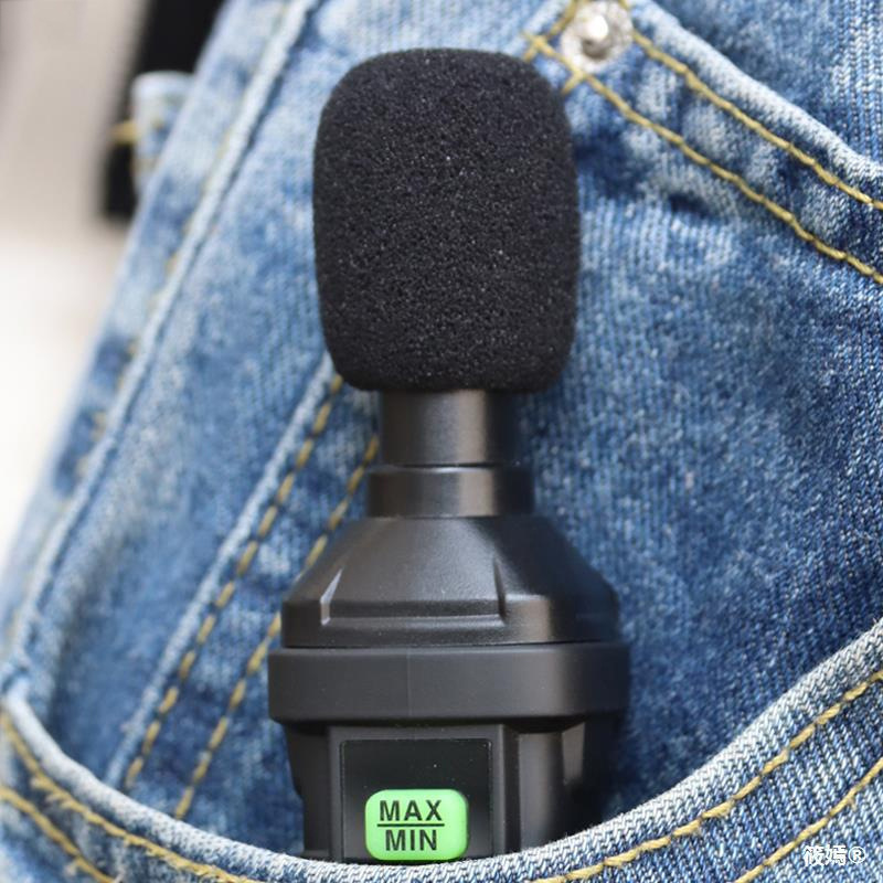 华博HT64分贝仪高精度检测家用噪音噪声分贝测试仪音量报警声级计