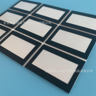 Silk Screen Pmma Acrylic Frame Black Digital Display Window Protection Lens 40*30*Thickness 1.2mm with Glue on the Back