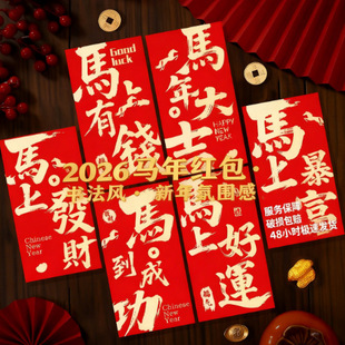 ����������-���p5Ԫ���R��2025�¿����ꂀ�Ԅ���ͨ�ÿ�Ҋ��t����