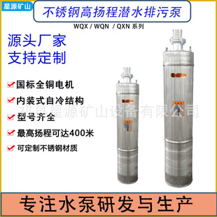 WQF���P䓝�ˮ�� �r���Ź��@�֝���� ���Ź��I�eˮ�� �Bֳ��