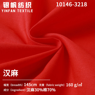 �h�����鲼�Ϸ��b�H�w�����������鲼��ԭ���ϻ켏���鲼��