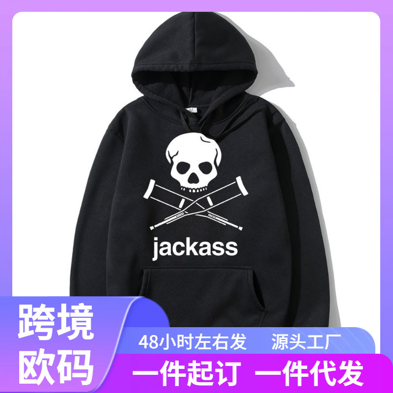 [Cross-Border European Code] Jackass Logo Graphic Printed Black Hoodie Street