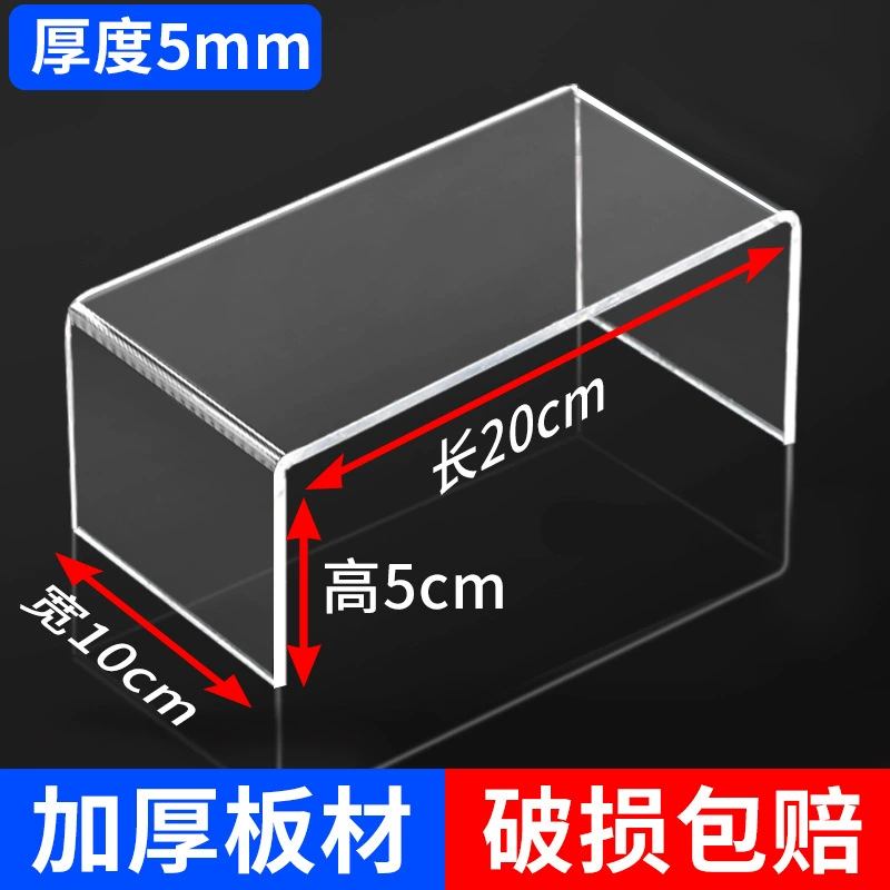 Acrylic U‑Shaped Elevated Storage Rack, Thickened Load‑Bearing Shelf for Desktop & Fridge