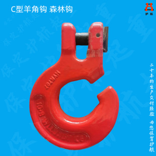 ���l�����Ͻ��䓽z�K�h䓽z�K�����h ɭ���h���C���h��ľ�����h