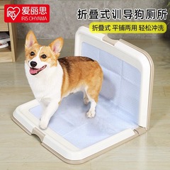 アリス大サイズ折り畳み可能犬トイレ折り畳み可能小型犬外はね防止ペット犬便所尿盆大型犬