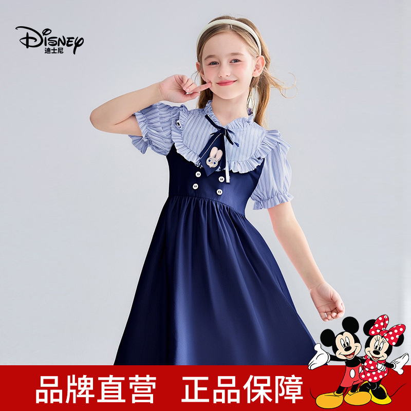 Disney Bunny Police Officer Girls' Academy Style 2026 Summer New Children's Two-Piece Dress for Older Kids Disney Bunny Police Officer Girls' Academy Style 2026 Summer New Children's Two-Piece Dress for Older Kids