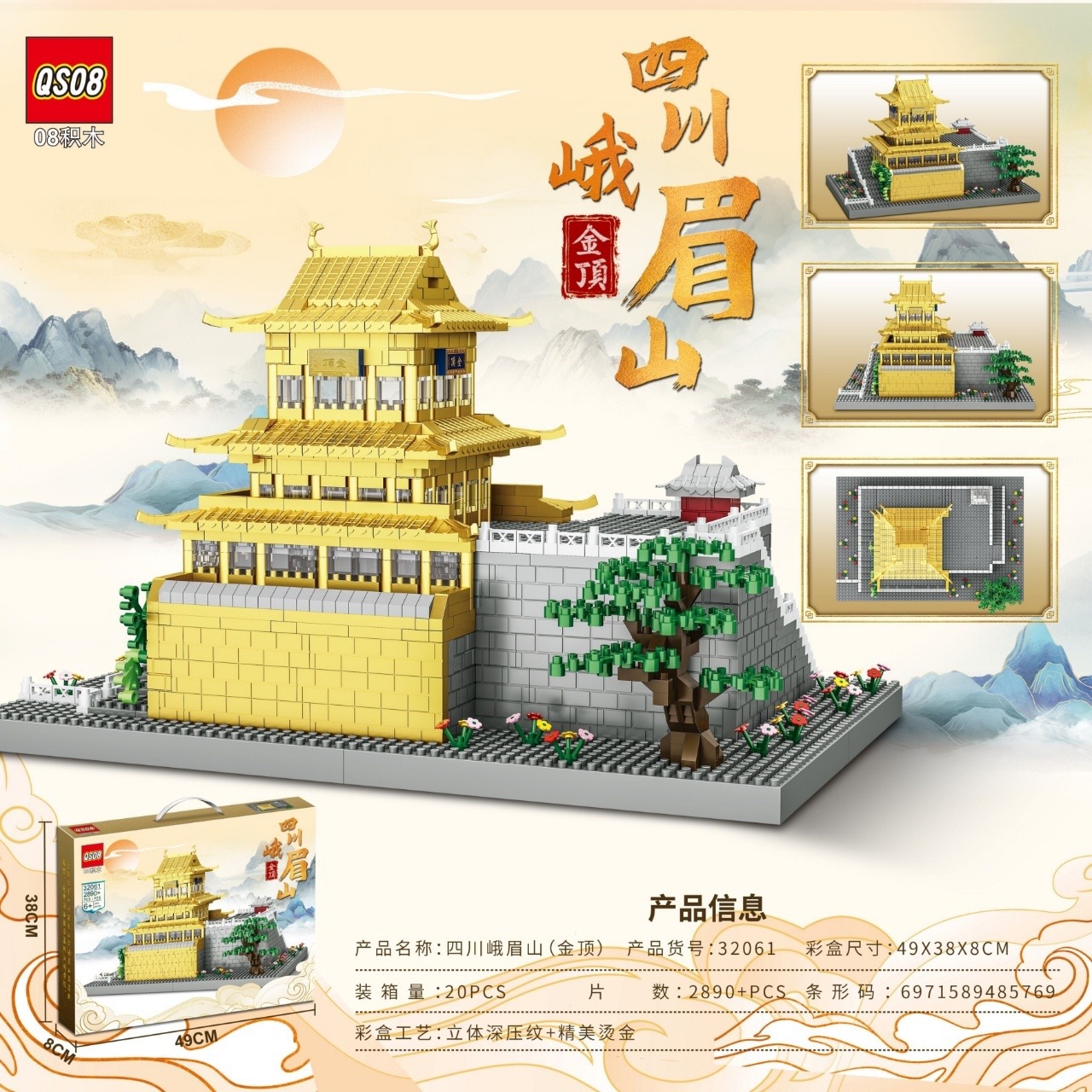 9ac90db80aeed3a4c1db17382ea040