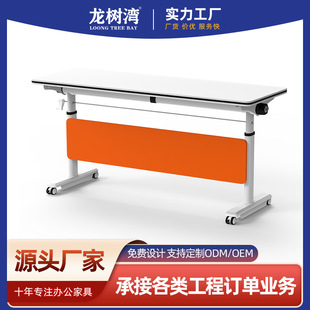 Manual Adjustable Table, Standing Desk, Hand-Cranked Computer Table, Movable Folding Office Desk, Simple Adjustable
