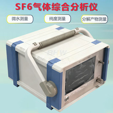 �������򼃶ȷ����x SF6�ֽ���yԇ�x SF6���ȷ����x ΢ˮ�z�y�x