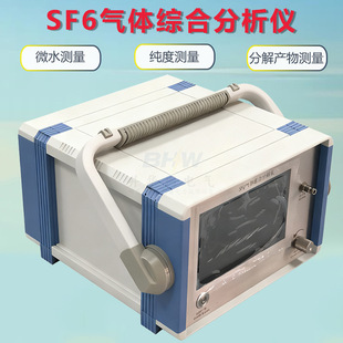 �������򼃶ȷ����x SF6�ֽ���yԇ�x SF6���ȷ����x ΢ˮ�z�y�x
