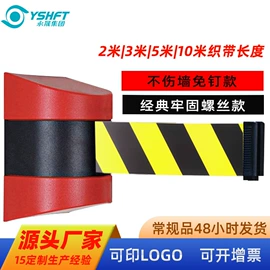 活动围栏;防护栏;展示架