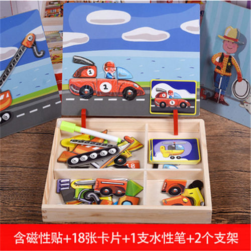 The same children's multifunctional magnetic puzzle girl's dressing up magnetic drawing board 3-6 years old early education educational toy