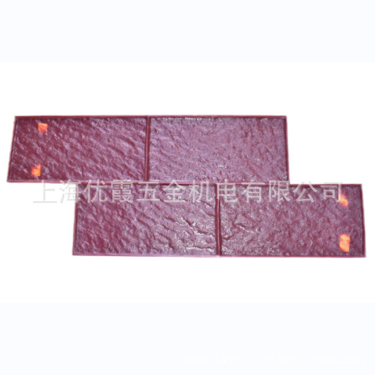 厂家直销压花地坪模具彩色混凝土压花地坪模具彩色艺术地坪模具pu