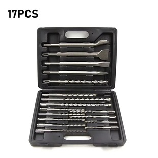 17-Piece Electric Hammer Drill Bit Chisel Set 150 Short Chisel Concrete Grooving and Drilling Cement Brick Wall Round Handle