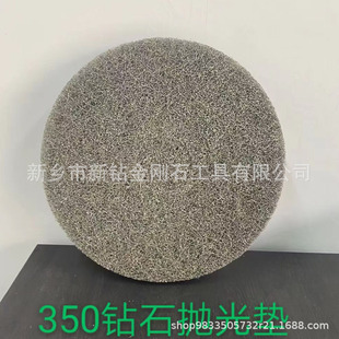 4��27���ʯ�w�S����| ˮĥʯ���撁��| �ٝ��|�ʯ�|ˮĥ����