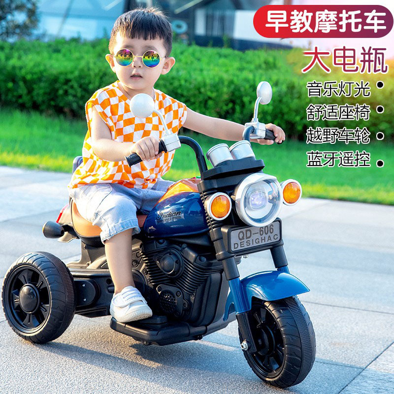 Los niños de 1 a 6 años pueden sentarse motocicleta retro Coche de juguete recargable de triciclo de motocicleta eléctrica para niños nuevos