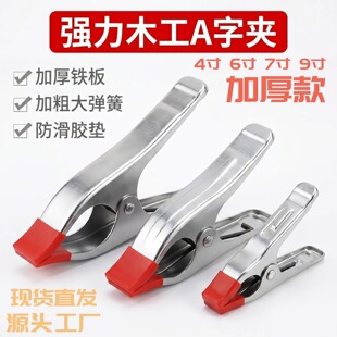ľ��A�֊A4��6��7��9��Ӻ����A�o���Aˮ��ľ��ʯ�Ĺ̶����ɊA