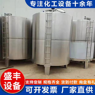 ���P䓻���Һ�w�����ֱ�l ��ʽ�p���⃦ܷ��� ���WƷ�����|����