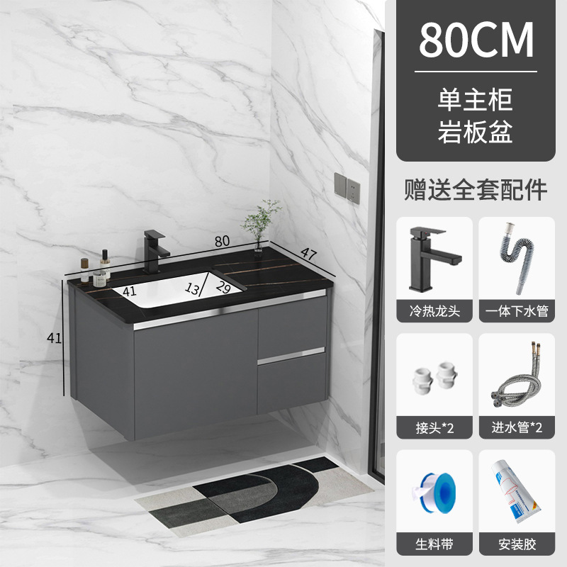 Nuevo gabinete de baño combinado espacio aluminio lavabo cerámica lavabo