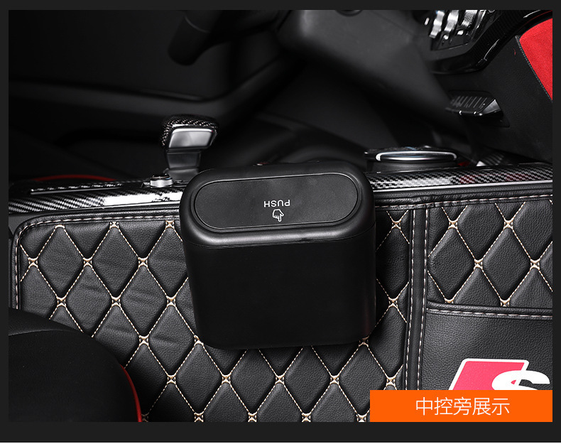 Cross-border mini car-mounted trash bin with lid, hanging door storage bag, storage bucket for use inside the car