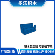 ���ݘ���BA12�eľ1&times;2�S����DIYС�w���eľMOC����羳ֱ��