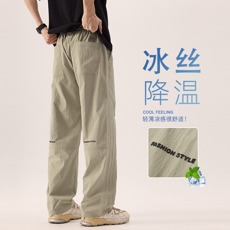 Paul Men's Casual Pants Summer Thin Trendy Brand Straight Loose American High Street Ice Silk Cool Versatile Long Pants