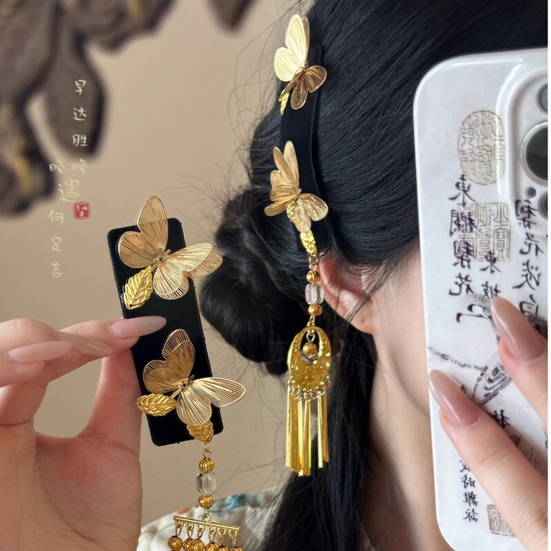 金色蝴蝶流苏发夹女新中式复古高级感夹子古风国风刘海侧边夹发饰|undefined