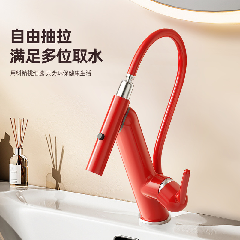 Magnetic Reset Bathroom Washbasin Washbasin Bathroom Cabinet Hot and Cold Wash Universal Faucet Multifunctional Household