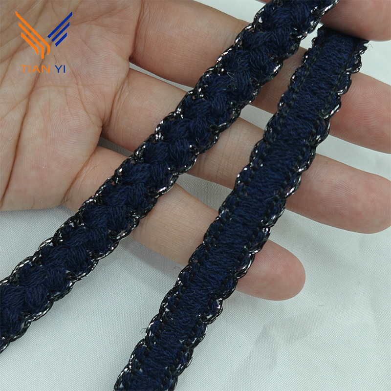 네이비 블루 블랙 실버 엣지*1.3CM