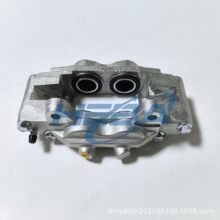 47750-0K190适用于丰田海拉克斯KUN25 VIGO前刹车钳制动分泵卡钳