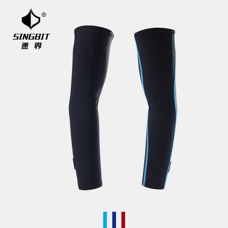 速界摩托車軟裝備袖套高彈護臂防曬冰袖防紫外線機車袖套代發