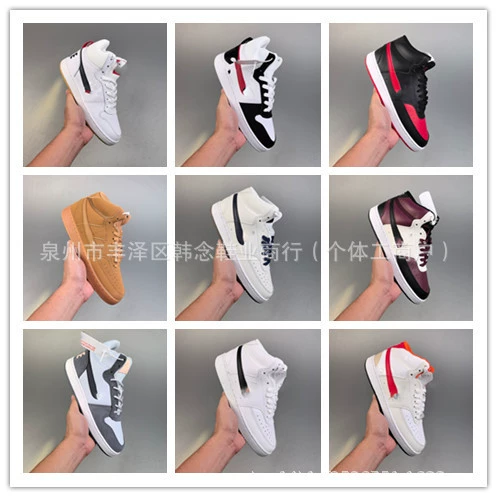 Putian Aj Air Force Mid Low-Top Xiaohongshu Versatile Small Sneakers Versatile Breathable Casual Sports Sneakers