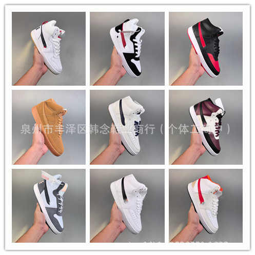 Putian Aj Air Force Mid Low-Top Xiaohongshu Versatile Small Sneakers Versatile Breathable Casual Sports Sneakers