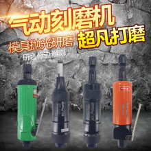 ��ӿ�ĥ�C�����ḁ�L�Ӵ�ĥ�C�Lĥ�P���ĥ��C���I�����ְ���ʽ