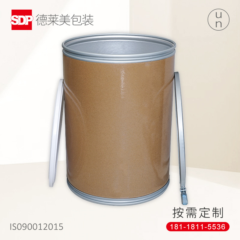 50kg防潮纸桶， 塑料盖纸板桶，内覆铝箔l，现货医用密封