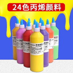 アクリルペイント 500 ミリリットル 24 色子供 DIY 石膏人形凧絵画落書きアクリルペイントテクスチャ絵画