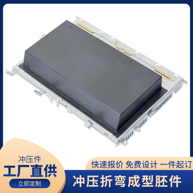 五金冲压件不锈钢折弯成型胚件加工金属件精密钣金壳体代工