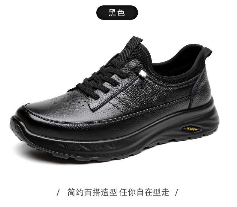 Giày lười nam da bò mũi tròn đế mềm chống trượt, giày da nam kiểu slip-on nhẹ thoáng khí — DT1805 Đen chi tiết 17