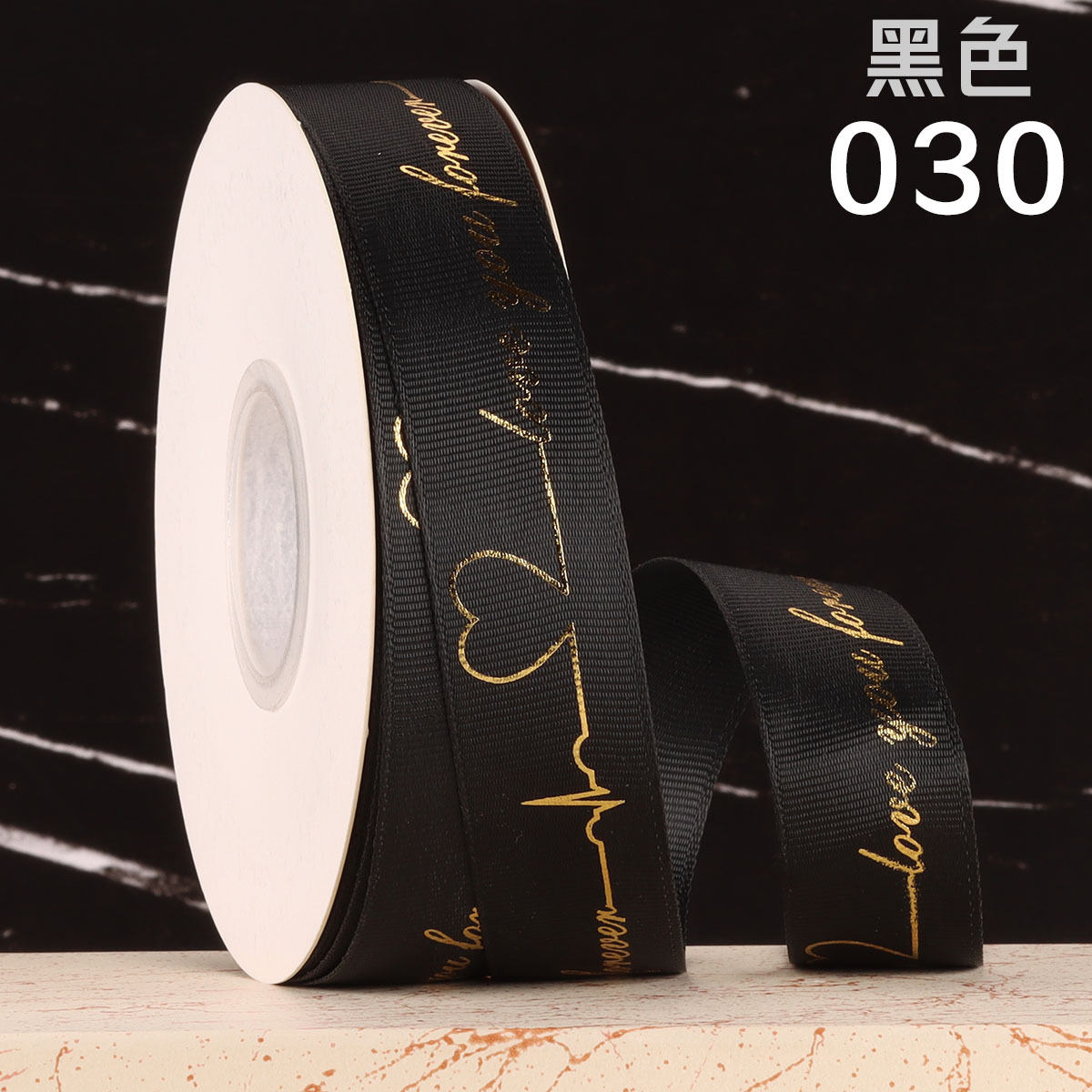 Cinta dorada de 2,5 cm, para hornear, envolver flores, regalos o ramos de San Valentín, cinta personalizada