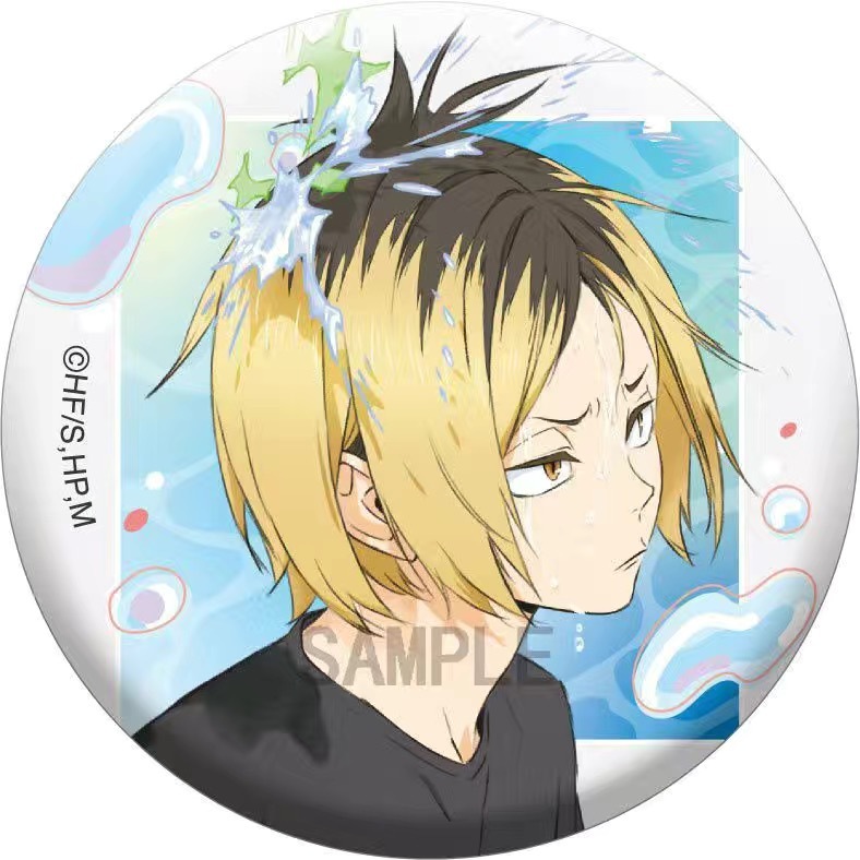 排球二次元動漫周邊少年夏日水戰及川徹影山飛雄日向翔陽胸章徽章