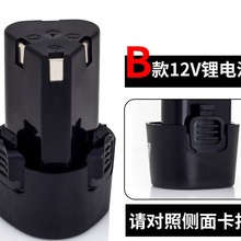 늳12V늄ݽz늳ؽM늳ذ늳B