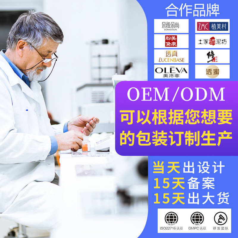 蜜蝋ケアハンド＆フットマスク ミルク＆ハニー配合 足の保湿 角質除去 小じわ軽減 ハンドマスク 保湿ハンドマスク|undefined