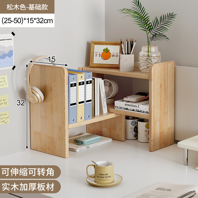 escritorio de madera sólida estante de almacenamiento escritorio de escritorio simple multicapa escritorio de escritorio