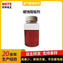 ���g�蹸�����Iѭ�hˮ̎����s��偠t�ܵ����g������עˮ�蹸��